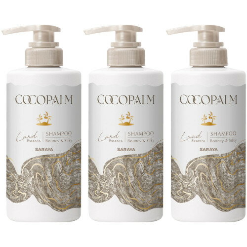 Rakuten - 【3個セット】ココパーム ランドエッセンスシャンプー 450ml(4973512261749-3)