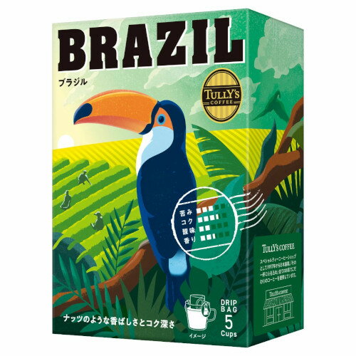 【6個セット】タリーズコーヒー ドリップコーヒー ブラジル9g×5袋入(4901085659649-6)(4)