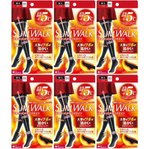 【6個セット】スリムウォーク 美脚あったか温ツボタイツ ML 1枚(4902522681797-6)