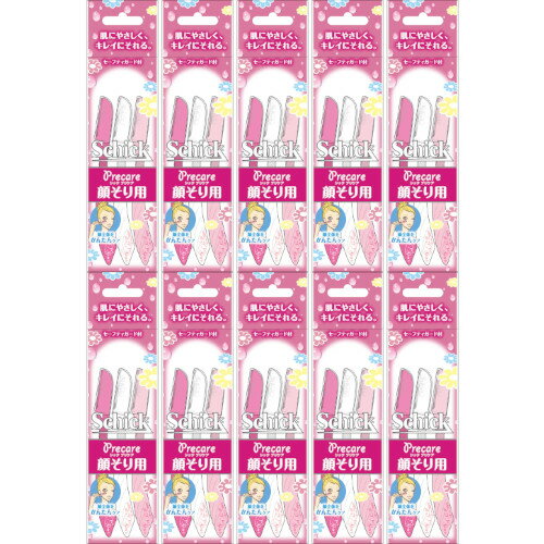 シック Lディスポフェイス用 3本【10個セット】【メール便】(4903601630781-10)