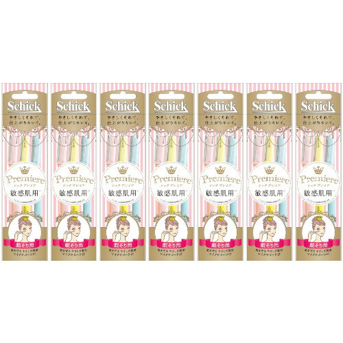 【7個セット】シック プレミア敏感肌用 Lディスポ 3本【メール便】(6937266704271-7)