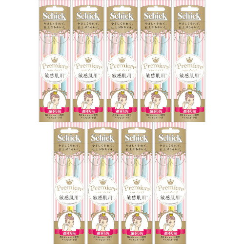 【9個セット】シック プレミア敏感肌用 Lディスポ 3本【メール便】(6937266704271-9)