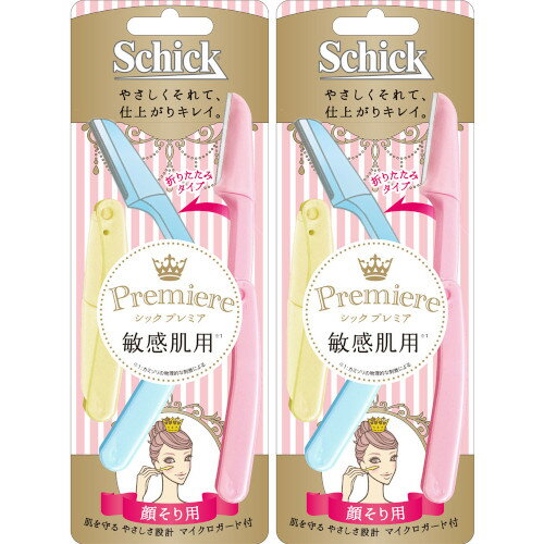 【2個セット】シック プレミア敏感肌用 折りたたみタイプLディスポ 3本【メール便】(4891228301743-2)