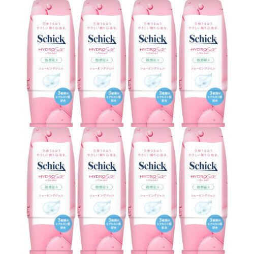 【8個セット】シック ハイドロシルク シェービングジェル 150g(4891228302610-8)