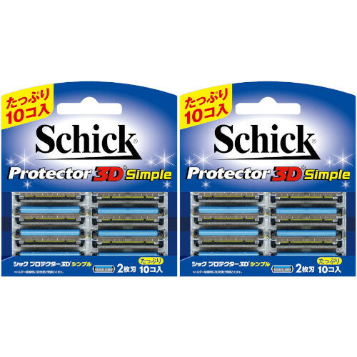【2個セット】シック プロテクター3D シンプル 替刃 10個入【メール便】(4903601607196-2)