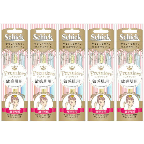 【5個セット】シック プレミア敏感肌用 まゆ用Lディスポ 3本【メール便】(4903601637841-5)