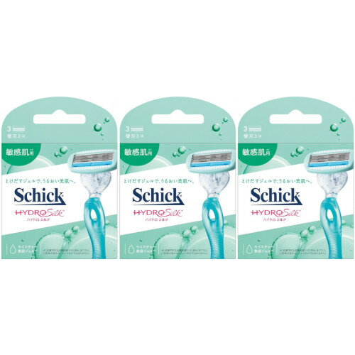 商品説明■　特徴とけだすジェルで、うるおい美肌へ。 とけだすモイスチャー美容ジェル＊2に6種の美容成分を配合。 シェービングするたび、うるおい美肌へ。 アボカド＊3 ヤシ＊4 カモミール＊5 茶葉＊6 シアバター＊7 アロエ＊8 ＊2 水に触れるとモイスチャーソリッド（シェービング剤）が溶け出しジェルになります。 ＊3 アボカド：アボカド油（エモリエント剤） ＊4 ヤシ：ヤシ油（エモリエント剤） ＊5 カモミール：カミツレ花（保湿剤） ＊6 茶葉：チャ葉（皮膚コンディショニング剤） ＊7 シアバター：シア脂（エモリエント剤） ＊8 アロエ：アロエベラ液汁（保湿剤）■　ご注意ください■メール便発送の商品です■ こちらの商品はメール便で発送いたします。下記の内容をご確認下さい。 ・郵便受けへの投函にてお届けとなります。 ・代引きでのお届けはできません。 ・代金引換決済でご注文の場合はキャンセルとさせて頂きます。 ・配達日時の指定ができません。 ・紛失や破損時の補償はありません。 ・ご注文数が多い場合など、通常便でのお届けとなることがあります。 ご了承の上、ご注文下さい。■　【広告文責】 会社名：株式会社ウィーズ 　ドラッグイチワタ皆野バイパス店　ベストHBI TEL：0494-26-5213 区分：日用品 メーカー：シック・ジャパン株式会社[日用品][シェービング][JAN: 4891228312183]