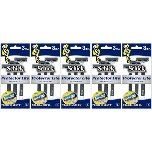 シック プロテクターライト 3本【5個セット】【メール便】(4891228313449-5)
