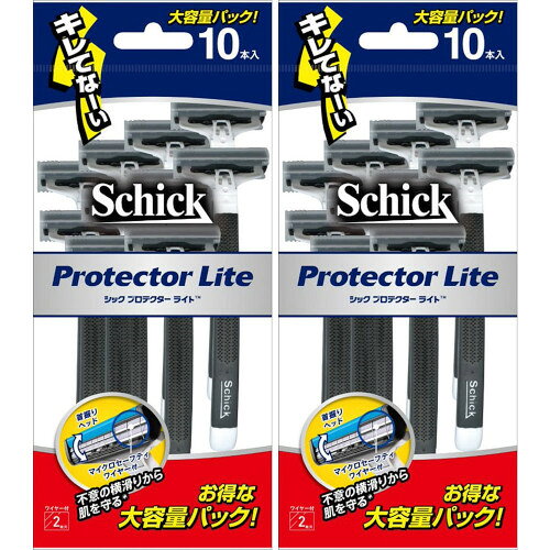 シック プロテクターライト 10本【2個セット】(4891228313463-2)