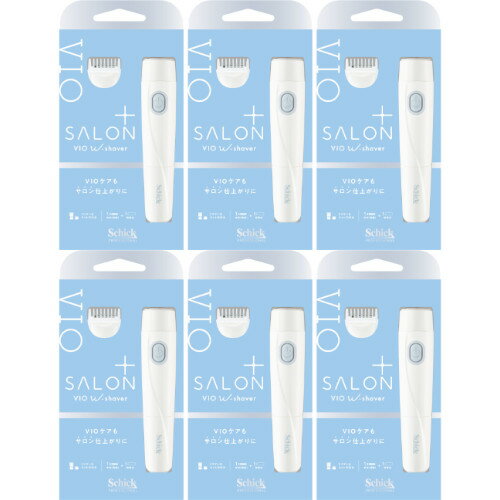 サロンプラス V.I.O ダブルシェーバー【6個セット】(4891228316303-6)