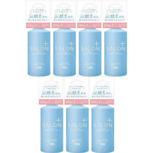 【7個セット】サロンプラス エンザイムボディーシェービングエマルジョン 200g(4891228316716-7)