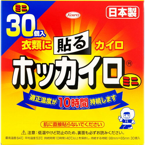 �ۥå����� Ž��ߥ� 30������16�ĥ��åȡ�(4987067827503-16)