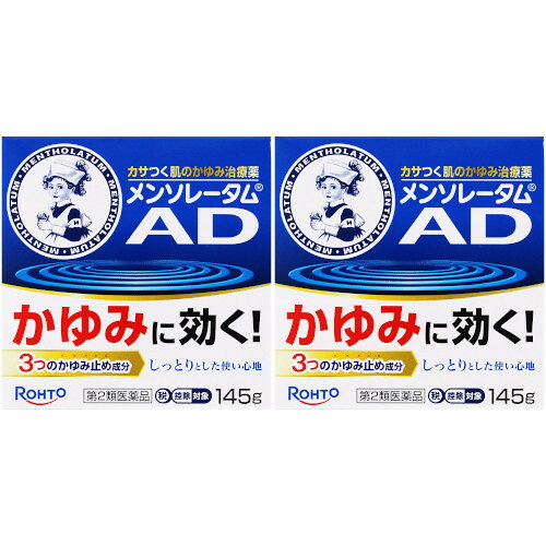 商品説明■　特徴カサつく肌のかゆみ治療薬 かゆみに効く！ しっとりとした使い心地 3つのかゆみ止め成分配合で、乾燥等によるかゆみを素早く抑えます。 〔クロタミトン〕温感神経に働き、かゆみを軽減します。 〔リドカイン〕かゆみ神経の働きを弱めます。 〔ジフェンヒドラミン〕かゆみの原因であるヒスタミンの作用を止めます。 かゆみをしっかり抑えてかゆみのおきにくい肌へ！ 抗炎症成分、ビタミンE誘導体配合 保湿基剤（グリセリン）配合で、カサつく肌もなめらかに。■　効能・効果かゆみ、皮フ炎、かぶれ、じんましん、虫さされ、しっしん、ただれ、あせも、しもやけ■　内容成分・成分量1g中 成分・・・分量 クロタミトン・・・50mg リドカイン・・・20mg ジフェンヒドラミン・・・10mg トコフェロール酢酸エステル（ビタミンE誘導体）・・・5mg グリチルレチン酸・・・2mg ステロイド成分を配合していません。 ※防腐剤（パラベン等）を配合しておりません。 ●添加物として、流動パラフィン、グリセリン、1，3-ブチレングリコール、尿素、ステアリン酸グリセリン、2，2’，2”-ニトリロトリエタノール（トリエタノールアミン）、パルミチン酸イソプロピル、セトマクロゴール、乳酸Na、カルボキシビニルポリマー、セタノール、コレステロール、l-メントール、塩化Mgを含有する。■　用法・用量/使用方法1日数回、適量を患部にぬってください。 ＜用法・用量に関連する注意＞ (1) 目に入らないよう注意すること。万一、目に入った場合には、すぐに水又はぬるま湯で洗うこと。なお、症状が重い場合には眼科医の診療を受けること。 (2) 小児に使用させる場合には、保護者の指導監督のもとに使用させること。 (3) 外用にのみ使用すること。■　使用上の注意してはいけないこと (守らないと現在の症状が悪化したり、副作用が起こりやすくなる) 1. 次の部位には使用しないこと。 (1) 目や目の 周囲、口唇などの粘膜の部分等 (2) 傷のあるところ 相談すること 1. 次の人は使用前に医師、薬剤師又は登録販売者に相談すること。 (1) 医師の治療を受け ている人 (2) 薬などによりアレルギー症状を起こしたことがある人 (3) 湿潤やただれのひどい人 2. 使用後、次の症状があらわれた場合は副作用の可能性があるので、直ちに使用を中止し、この外箱を持って医師、薬剤師又は登録販売者に相談すること。 関係部位 皮フ 症状 発疹・発赤、かゆみ、はれ、かぶれ、乾燥感、刺激感、熱感、ヒリヒリ感 3.5〜6日間使用しても症状がよくならない場合は使用を中止し、この外箱を持って医師、薬剤師又は登録販売者に相談すること。■　保管及び取り扱い上の注意 (1) 直射日光の当たらない涼しいところに密栓して保管すること。 (2) 小児の手の届かないところに保管すること。 (3) 他の容 器に入れ替えないこと。(誤用の原因になったり品質が変わる) (4) 使用期限を過ぎた製品は使用しないこ と。なお、使用期限内であっても、一度開封した後はなるべく早く使用すること。■　お問い合わせ先・製造販売元ロート製薬株式会社 大阪市生野区巽西1-8-1 コミュニケーションコール(お客様相談室) 0120-610-755 受付時間／9：00〜17：00(土、日、祝除く)■　医薬品の使用期限使用期限120日以上の商品を販売しております■　【広告文責】 会社名：株式会社ウィーズ 　ドラッグイチワタ皆野バイパス店　ベストHBI TEL：0494-26-5213 区分：医薬品 メーカー：ロート製薬株式会社[医薬品・医薬部外品][皮膚薬][乾燥肌][第2類医薬品][JAN: 4987241199419]