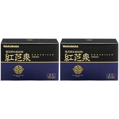 商品説明■　特徴高純度・高濃度の培養マンネンタケ（霊芝）菌糸抽出物の原末です。 軽くて携帯に便利な分包タイプの粉末です。■　表示成分1包中に 培養マンネンタケ（霊芝）菌糸抽出物 ・・・1.5g ■　【広告文責】 会社名：株式会社ウィーズ 　ドラッグイチワタ皆野バイパス店　ベストHBI TEL：0494-26-5213 区分：健康食品 メーカー：湧永製薬株式会社[健康食品][その他][JAN: 4968250370815]