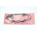 BMW MINI タペットカバーパッキン R55/56/57/58/59/60/61 N18エンジン CooperS 11127582400 純正OEM(2)