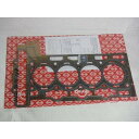 BMW MINI ヘッドガスケット R55 56 LCI CooperS 純正OEM 11127595138 CooperS(2)