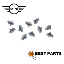 BMW MINI オーバーフェンダークリップ 10個セット R50 52 53 55 56 57 58 59 フェンダークリップ 07132757821 お買い得商品 ポスト投函