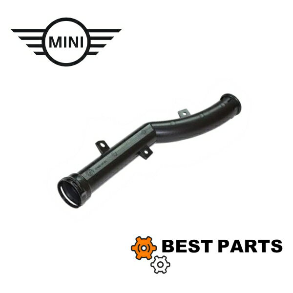 新品 BMW MINI ウォーターパイプ Oリング付 R55 56 57 58 59 60 61 11537589713 純正