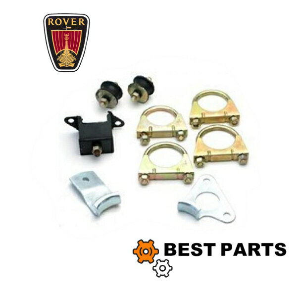 新品 ローバーミニ RC40 マフラーフィッティングキット 他マフラー使用可能 RC40FK