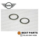 新品 BMW MINI パワステホースワッシャー2枚セットR50 52 53 32411093596 高圧ホース用 バンジョウボルト用 ワッシャー ポスト投函