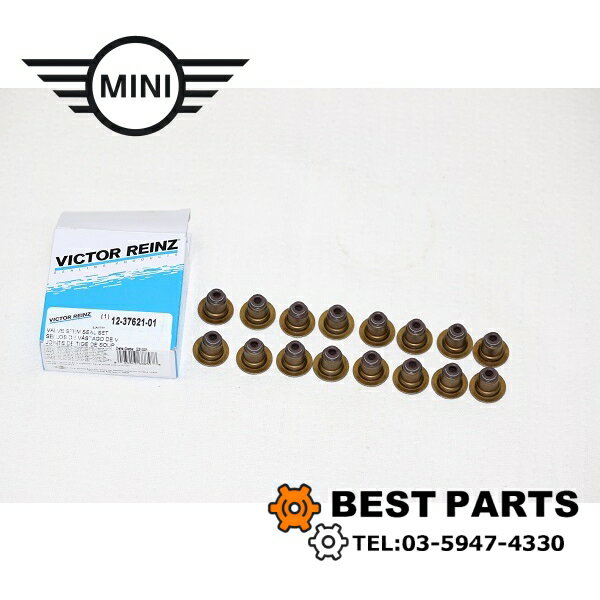 新品 BMW MINI バルブステムシールセット R55 56 全車共通 1台分セット 11340033950 純正OEM レターパックプラス