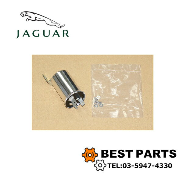 ジャガー フラッシャーリレー MK2/STYPE/420/MK10/420G/ETYPE S1/S2/S3 CLASSIC 16063 英国社外品