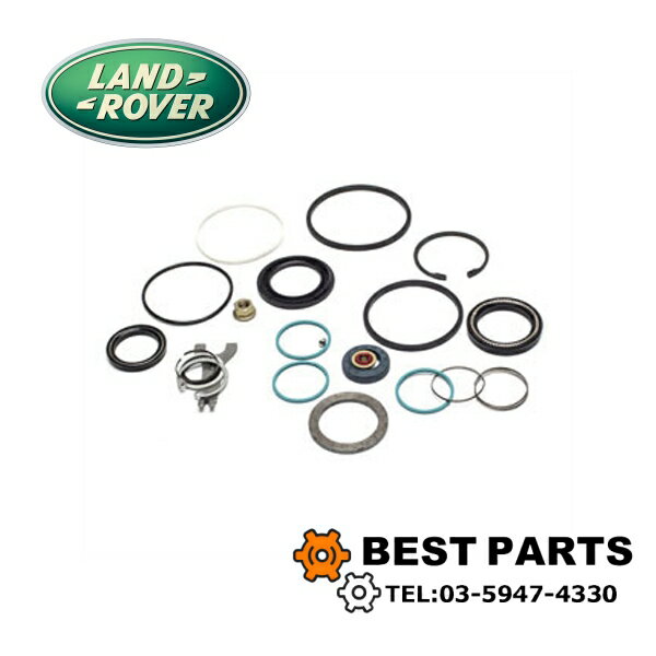 ランドローバー パワーステアリングギヤーボックスシールキットメイン DISCOVERY 2 1998 - 2004 CLASSIC QFW100140 英国社外品