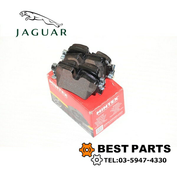 新品 ジャガー リアパッドセット リアディスクパッド XJ/F C2D40929/C2D49906 純正OEM