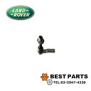 新品 レンジローバーヴォーグ レンジローバースポーツ ディスカバリー5 ステアリングタイロッドエンド LR059261 左右共通 16M 社外品(2)