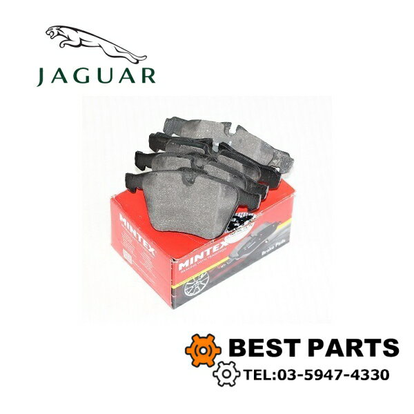 新品 ジャガー フロントパッド XK/XF/XJ/ S-TYPE/ 355mm ローター用 純正OEM C2Z32076/C2C40926