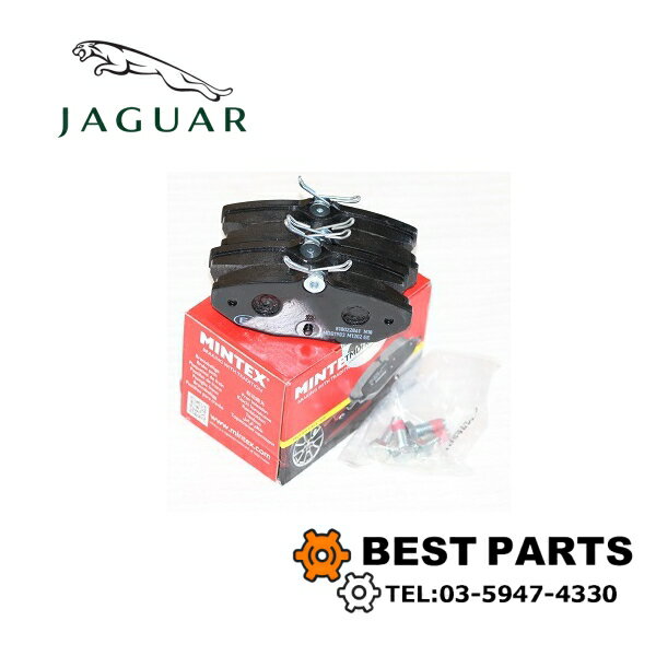 新品 ジャガー リアパッド S-TYPE 1999 - 2008 CLASSIC/ XJ 2003 - 2009 (From G00442 to H32732) CLASSIC C2C40194 純正OEM