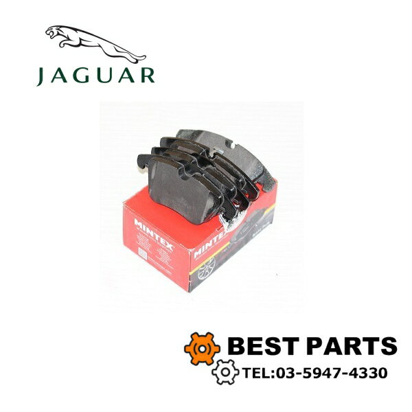 新品 ジャガー フロントパッド XJ /XK /XF C2C39929/C2C42014 純正OEM