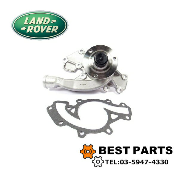  ɥС ݥ DEFENDER 87-2006/DISCOVERY1.2/RANGE ROVER 94-2001 V8󥸥 STC4378 ѹҳ