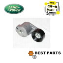 在庫一掃 セール 新品 ランドローバー ベルトテンショナー PQG500111/PQG500190/PQG500220 社外品