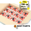 在庫一掃 セール 新品 入手困難 MSR ISOPRO FUEL CANISTER エムエスアール イソプロ エムエスアールイソプロガス ガス缶 8OZ OD缶...