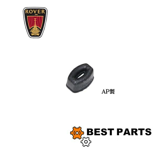 新品 ローバーミニ サイドブレーキブーツ ハイクオリティー 17H7612AP AP製 ポスト投函(2)