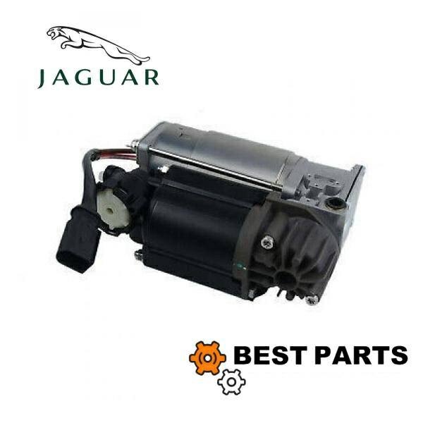 新品 ジャガー エアサスコンプレッサー XJ 2003 - 2009 (From G00442 to H32732) C2C27702/C2C22825 社外品 販売実績有り