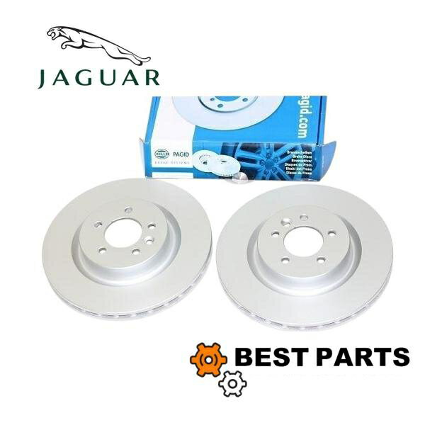 新品 ジャガー フロントディスクローターセット S-TYPE 1999-2008/XJ 2003-2009/XK 2006-2014/XF 2009-2015/325mm C2C25336 PAGID