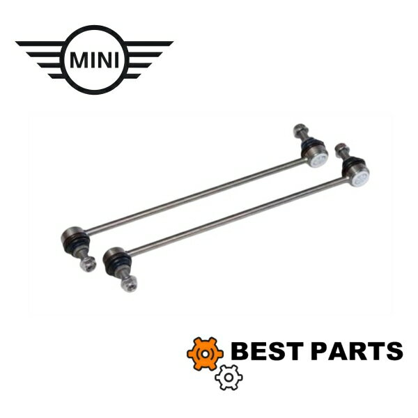 新品 BMW MINI フロントスタビリンクロッド 2本セット R50以降R59 31356778831 純正OEM