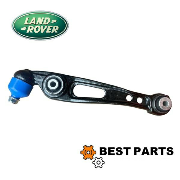 新品 ランドローバー フロントサスペンションアーム ロア LH RANGE ROVER 2013/RANGE ROVER SPORT 2014 LR171073 社外品