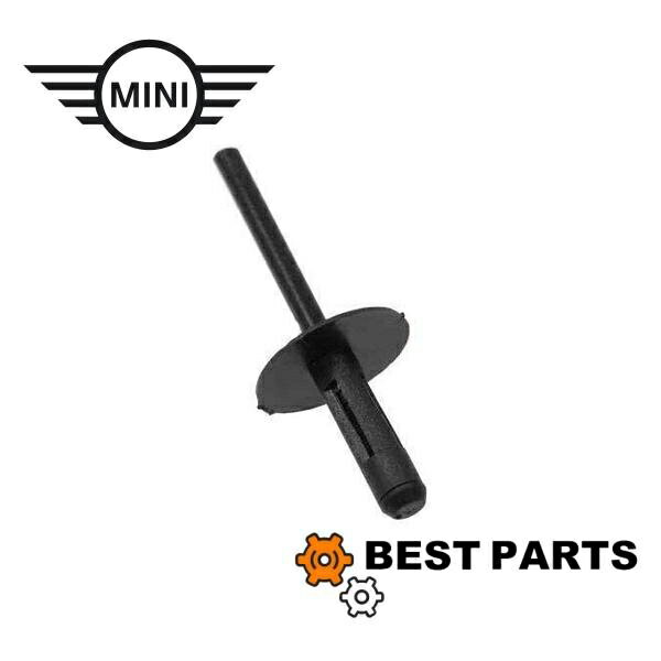 新品 BMW MINI サイドスポイラーリベット リベット R60/61 51717002953 純正OEM ポスト投函