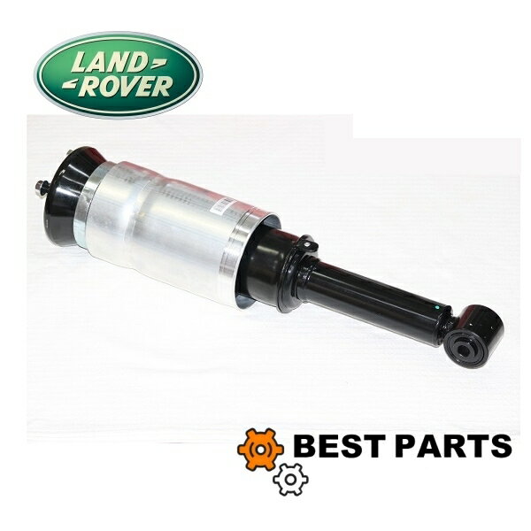 新品 ランドローバー フロントエアーサスペンション レンジローバースポーツ 2010～2013 LR016415 社外品