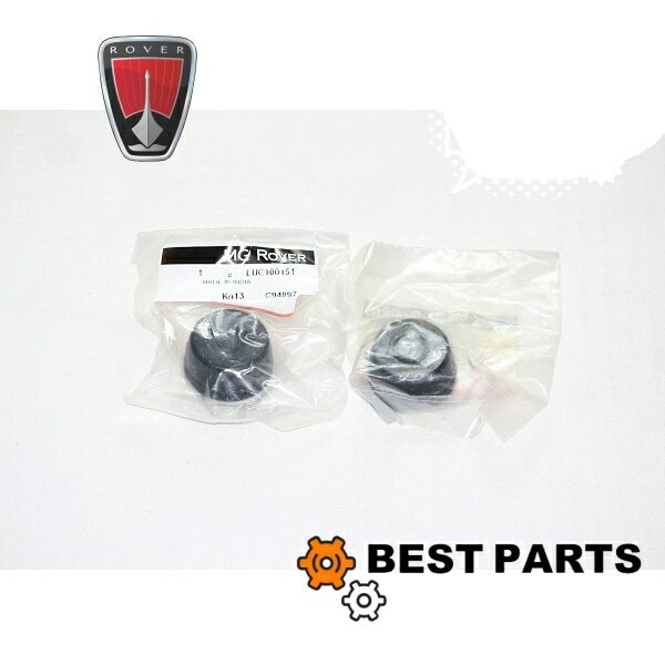 新品 Rover 75 / Freelander 1 カムシャフトキャップ2個セット KV6エンジン用 LUC100151 純正