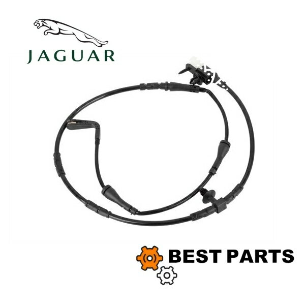 新品 ジャガー リアパットセンサー ALL NEW XF 2016 T2H2091 社外品 ポスト投函