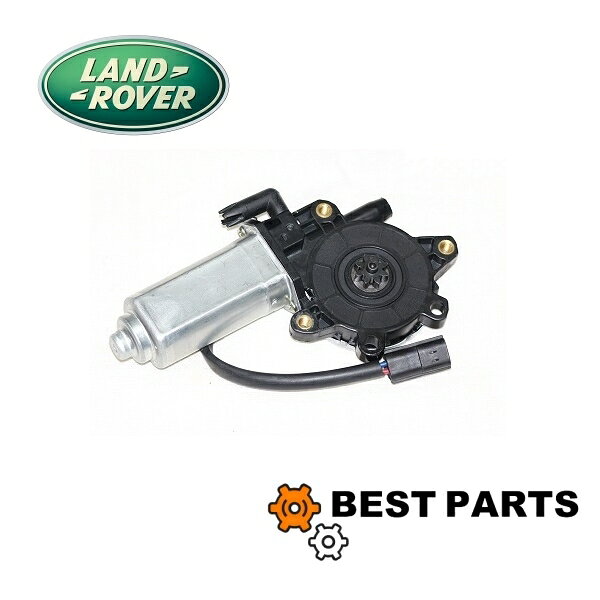 新品 ランドローバー フロントパワーウィンドモーター LH CUR100450(2)