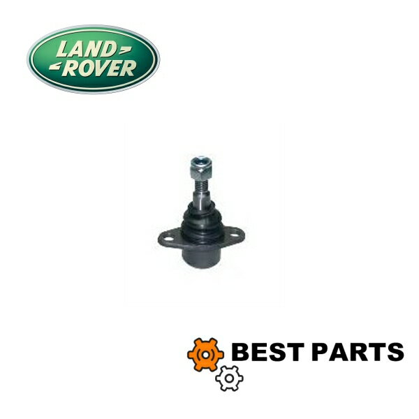 新品 レンジローバー3 ロアコントロールアームボールジョイント RBK500210/RBK500150/RBK000012 左右共通 社外品