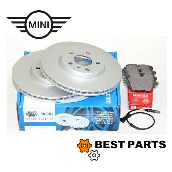 新品 BMW MINIフロントブレーキローターセット パッド センサーF54 60 Cooper/CooperS 34116799351/PD1218271S/34106860019/34356865613