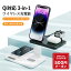 ֳŷ1 磻쥹Ŵ 3in1 4in1 PSEǧ 18W Qi® ޤ ޥ Ŵ iphone Ŵ 磻쥹 åץ륦å Ŵ ®ѥ  Ʊ magsafeб Airpods 3/2/AirPodsPro1/2/AppleWatch iPhone15/15Pro/14/14Pro/13/13Pro/12/12Proפ򸫤