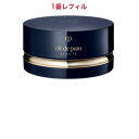 【国内正規品】 CPB クレ・ド・ポー ボーテ プードルトランスパラントn 1 ライト レフィル フェイスパウダー 26g 4514254997215(4)