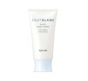 ノエビア 【国内正規品】　NOEVIR　ノエビア　TOUTBLANC　トゥブラン　 　ホワイト ハンドクリーム　50g 　 ノエビア化粧品　　クリーム　さらっと　なめらか　肌荒れ　乾燥　4945022075659